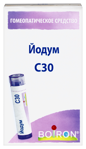 Купить Йодум с30 гомеопатический монокомпонентный препарат минерально-химического происхождения 4 гр гранулы гомеопатические цена