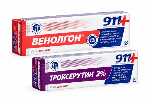 Набор "Легкая походка": 911 ВЕНОЛГОН ГЕЛЬ Д/НОГ 100МЛ + 911 ТРОКСЕРУТИН ГЕЛЬ КОСМЕТИЧЕСКИЙ Д/НОГ ТОНИЗИРУЮЩИЙ ОХЛАЖДАЮЩИЙ 50МЛ