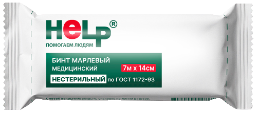 Бинт марлевый медицинский нестерильный help 7 мх14 см в индивидуальной упаковке