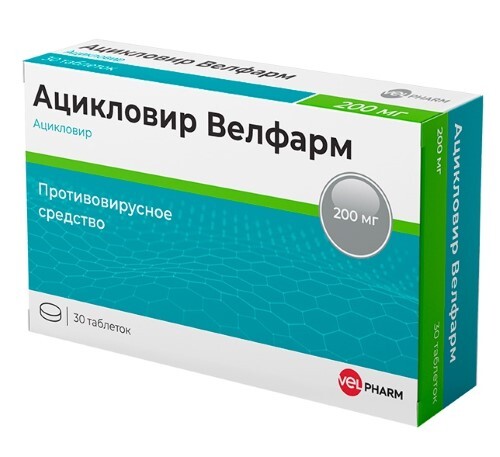 Ацикловир велфарм 200 мг 30 шт. таблетки