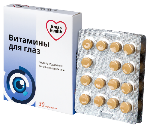 ВИТАМИНЫ ДЛЯ ГЛАЗ