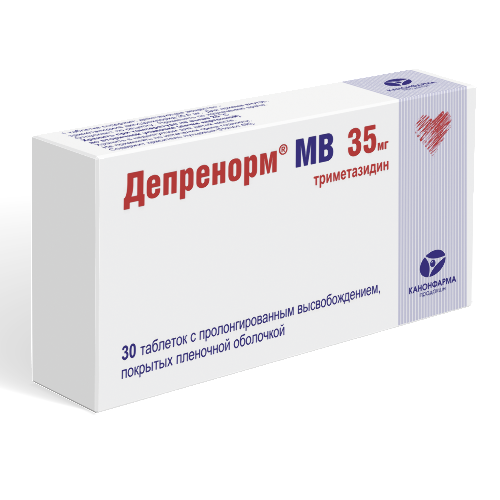 Депренорм мв 35 мг 30 шт. таблетки пролонгированные покрытые пленочной оболочкой