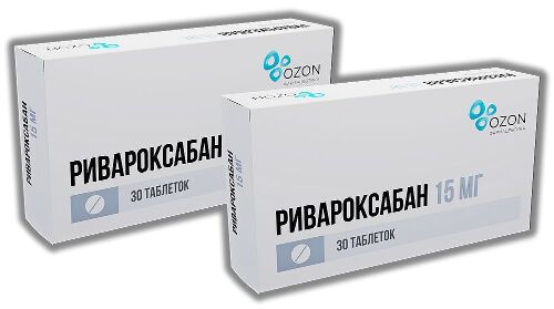 Набор из 2-х упаковок Ривароксабан таб. 15мг №30 со скидкой!