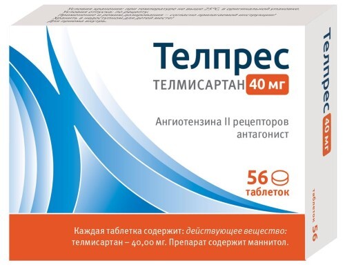 Купить Телпрес 40 мг 56 шт. таблетки цена