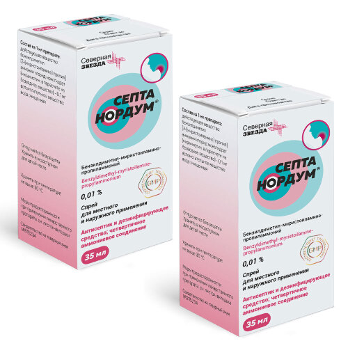 Набор Септа Нордум-СЗ спрей для местного и наружного применения, 01 мг/мл, 35 мл - 2 уп. по специальной цене