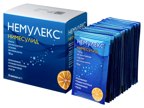 Немулекс 100 мг 30 шт. пакет гранулы для приготовления суспензии