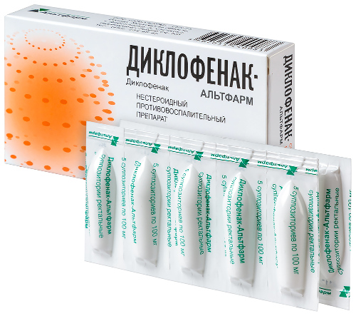 ДИКЛОФЕНАК-АЛЬТФАРМ