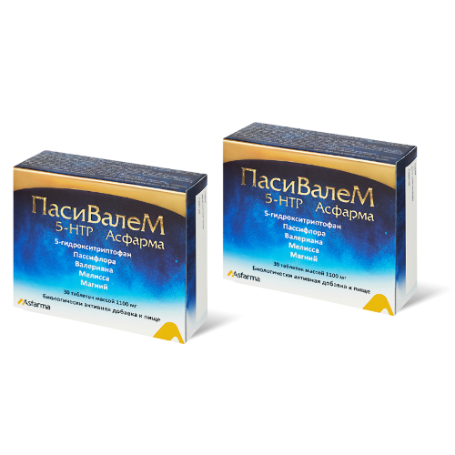 Купить Пасивалем 5-нтр асфарма 30 шт. таблетки массой 1100 мг по цене 852 руб в Москве Пасивалем 5-нтр асфарма 30 шт. таблетки массой 1100 мг