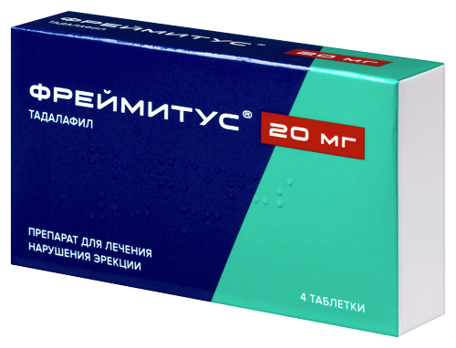 ФРЕЙМИТУС
