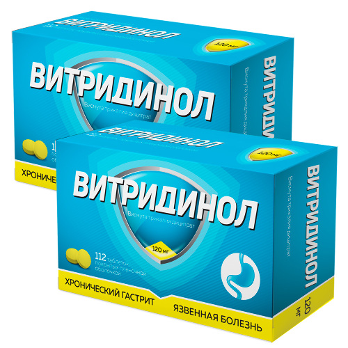 Купить Витридинол 120 мг 112 шт. таблетки, покрытые пленочной оболочкой цена