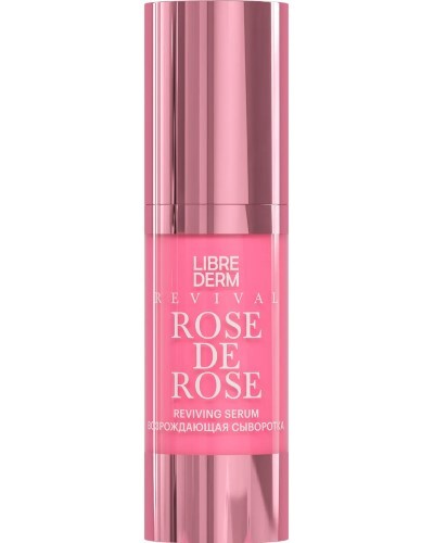 Купить Librederm rose de rose сыворотка возрождающая 30 мл цена