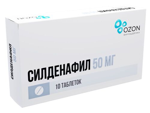 СИЛДЕНАФИЛ