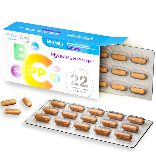 Купить Biotela мультивитамин 30 шт. капсулы массой 550 мг цена
