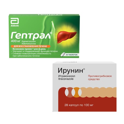 Набор из 1 уп Гептрал 400 мг №20 и 1 уп Ирунин 100 мг №28 (капс) по специальной цене