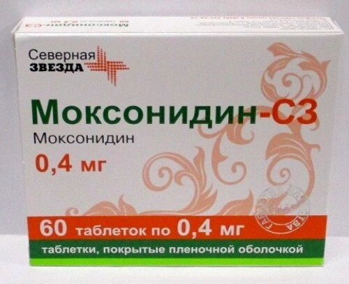 Моксонидин-с3 0,4 мг 60 шт. таблетки, покрытые пленочной оболочкой