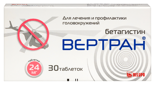Купить Вертран 24 мг 30 шт. таблетки цена