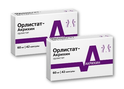 Набор ОРЛИСТАТ-АКРИХИН 0,06 N42 КАПС закажи 2 упаковки со скидкой - цена 1130 руб., купить в интернет аптеке в Истре Набор ОРЛИСТАТ-АКРИХИН 0,06 N42 КАПС закажи 2 упаковки со скидкой , инструкция по применению
