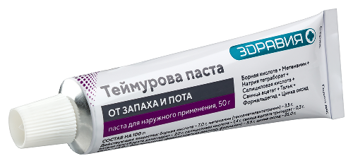 Теймурова паста для наружного применения 50 гр