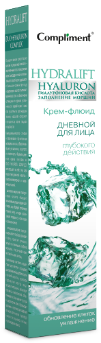 Купить Compliment hydralift hyaluron крем-флюид для лица глубокого действия дневной 50 мл цена