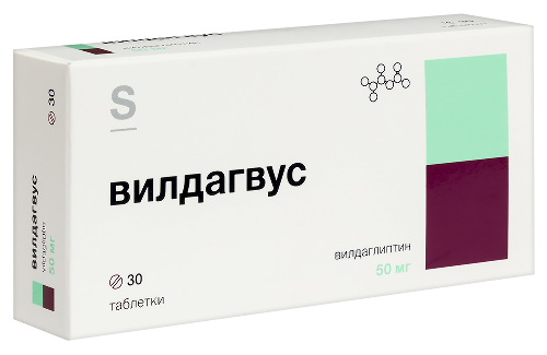 ВИЛДАГВУС