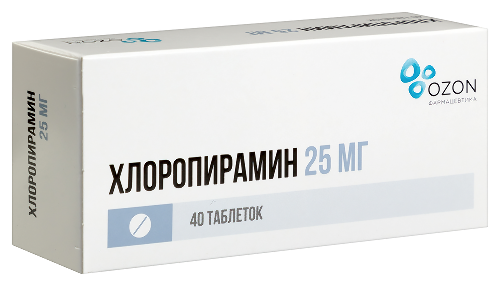 ХЛОРОПИРАМИН