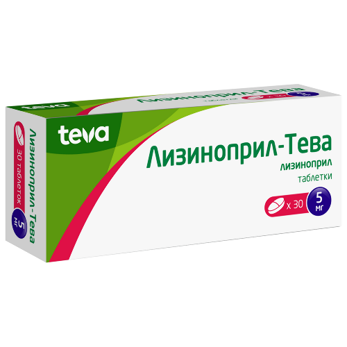 Купить Лизиноприл-тева 5 мг 30 шт. таблетки цена