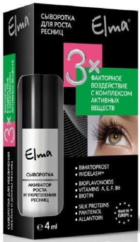 Elma сыворотка для увеличения объема и длины ресниц 4 мл