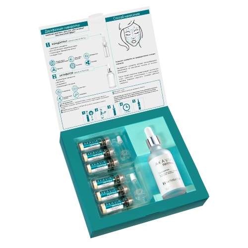 Акавия пептид сыворотка для лица обновляющая с пробиотиками и кислотами anti-acne ночная 12 шт. концентрат ампулы+активатор 50 мл