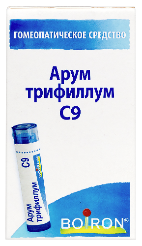 Купить Арум трифиллум с9 гомеопатический монокомпонентный препарат растительного происхождения 4 гр гранулы гомеопатические цена