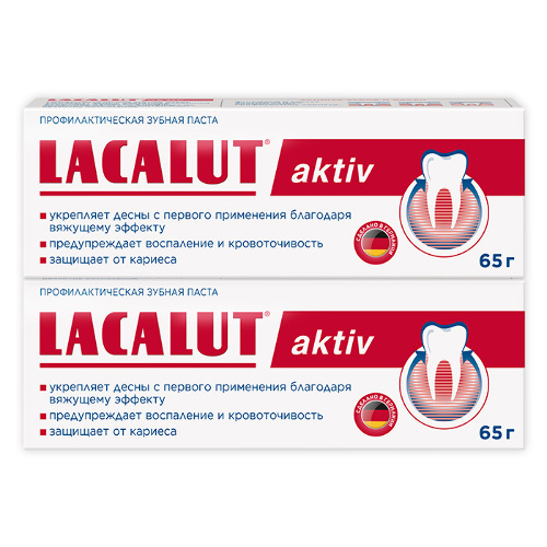 Купить Lacalut aktiv зубная паста 65 гр цена