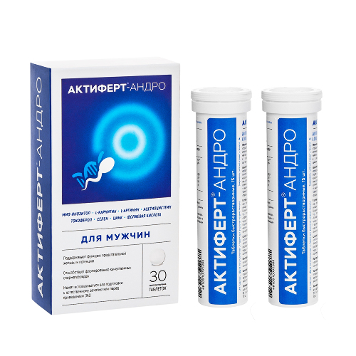 АКТИФЕРТ-АНДРО