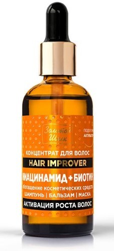 Купить Золотой шелк концентрат для волос ниацинамид+биотин активация роста 100 мл цена