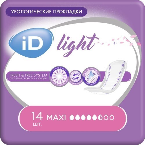 Купить ID ПРОКЛАДКИ УРОЛОГИЧЕСКИЕ MAXI N14 цена