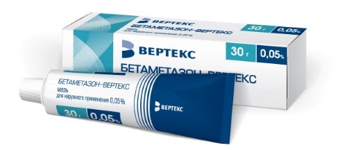 Бетаметазон-вертекс 0,05% мазь для наружного применения 30 гр