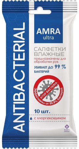 Купить Amra салфетки влажные антибактериальные кожный антисептик 10 шт. цена