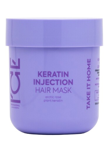 By natura siberica keratin injection маска для поврежденных волос кератиновая 200 мл