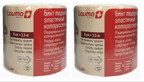 Набор из 2х уп. Lauma бинт эластичный компрессионный 10смx3,5м средней растяжимости - со скидкой