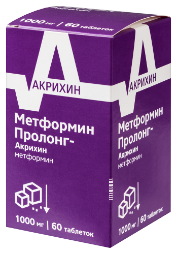 МЕТФОРМИН ПРОЛОНГ-АКРИХИН