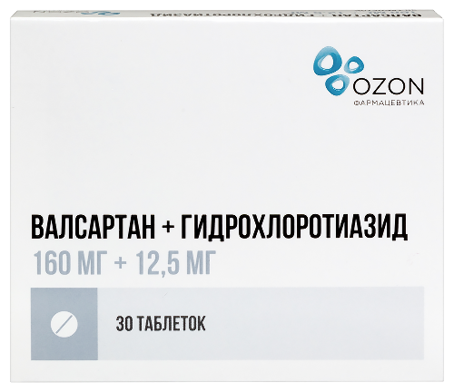 Купить Валсартан+гидрохлоротиазид 0,16+0,0125 30 шт. таблетки, покрытые пленочной оболочкой цена