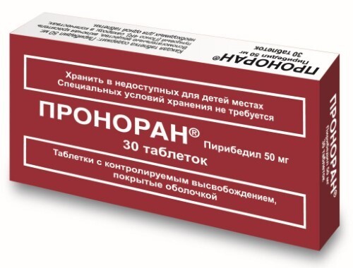 Проноран 50 мг 30 шт. таблетки с контролируемым высвобождением покрытые оболочкой