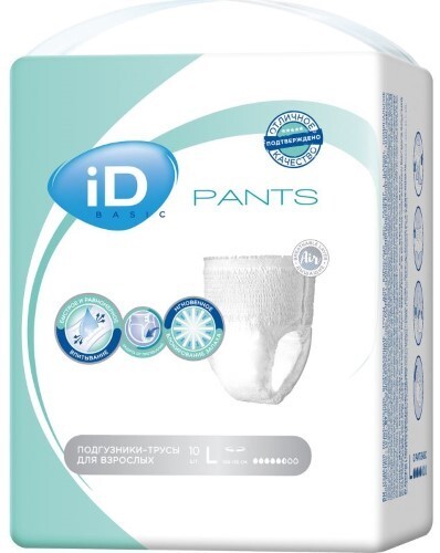 PANTS BASIC ТРУСЫ ДЛЯ ВЗРОСЛЫХ