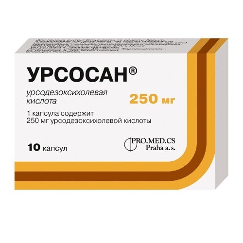 Купить Урсосан 250 мг 10 шт. капсулы цена