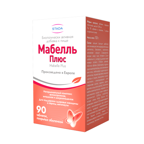 МАБЕЛЛЬ ПЛЮС