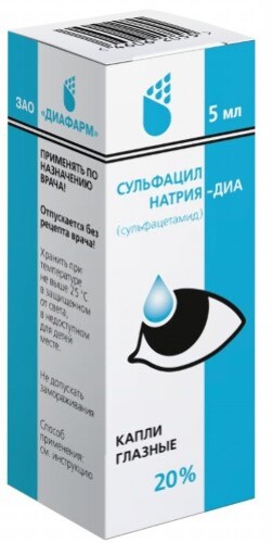 Сульфацил натрия-диа 20% флакон-капельница капли глазные 5 мл