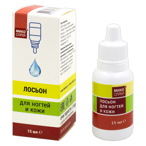 Купить Микоспрей лосьон для ногтей и кожи 15 мл цена