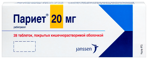 Париет 20 мг 28 шт. таблетки покрытые кишечнорастворимой оболочкой