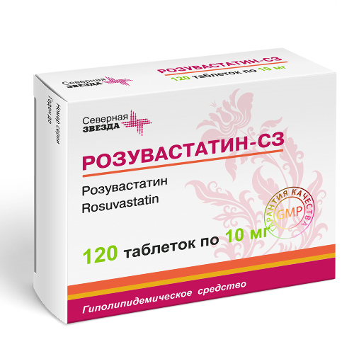 Розувастатин-сз 20 мг 120 шт. блистер таблетки, покрытые пленочной оболочкой