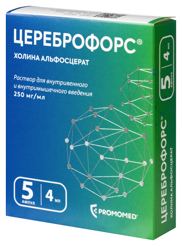 ЦЕРЕБРОФОРС