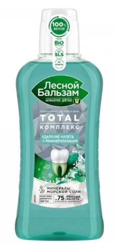 Лесной бальзам ополаскиватель для десен с мятой и экстрактами лесных трав на отваре трав 400 мл