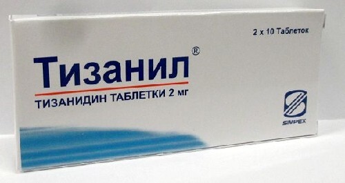 Тизанил 2 мг 20 шт. таблетки